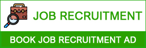 Book Job Recruitment Ad in Charhdikala