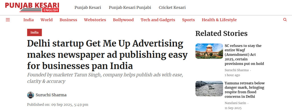 Delhi startup Get Me Up Advertising makes newspaper ad publishing easy for businesses pan India
