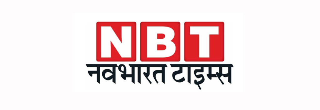 Navbharat Times Logo