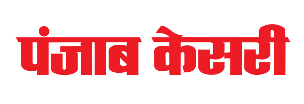 Book a matrimonial ad in Punjab Kesari newspaper.