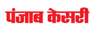 Book Ad in Punjab Kesari Newspaper