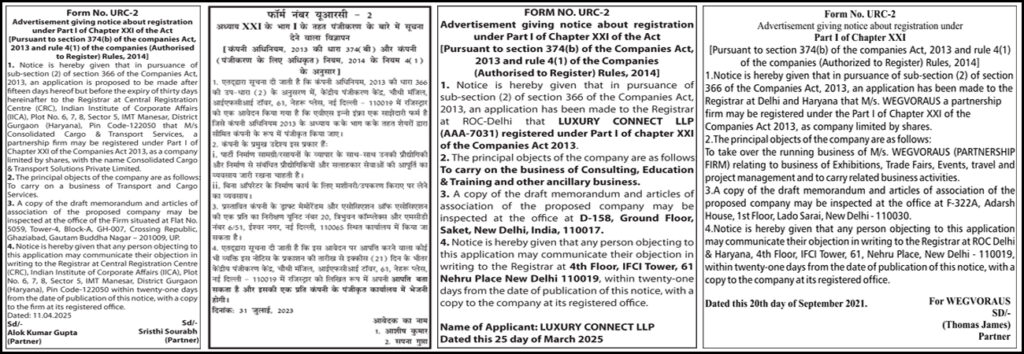 Ad format types of Form URC-02 Public Notice Ad in Newspaper | Get Me Up Advertising