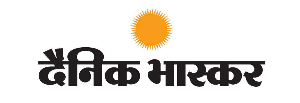 Dainik Bhaskar Logo