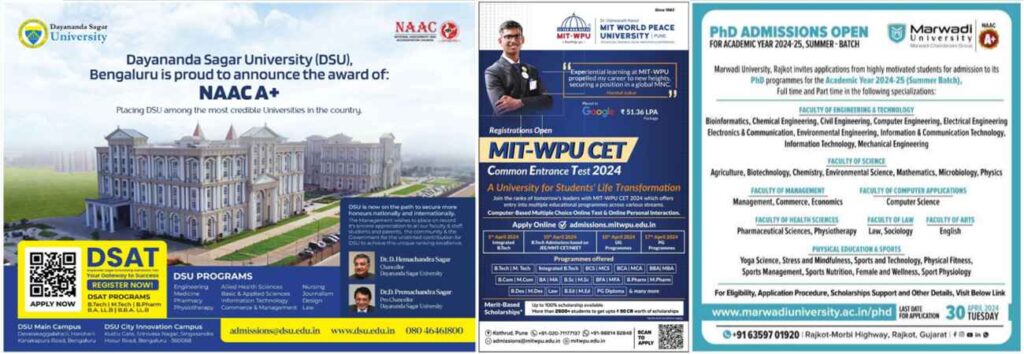 The Hindu Education Ad