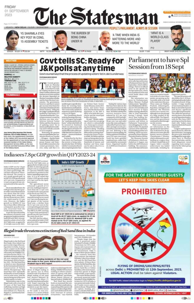 The Statesman Newspaper E-paper