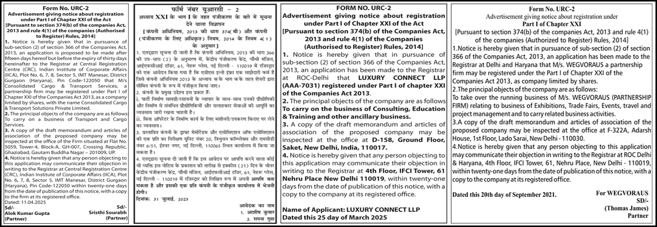 Book URC-2 Notice Ad in Newspaper